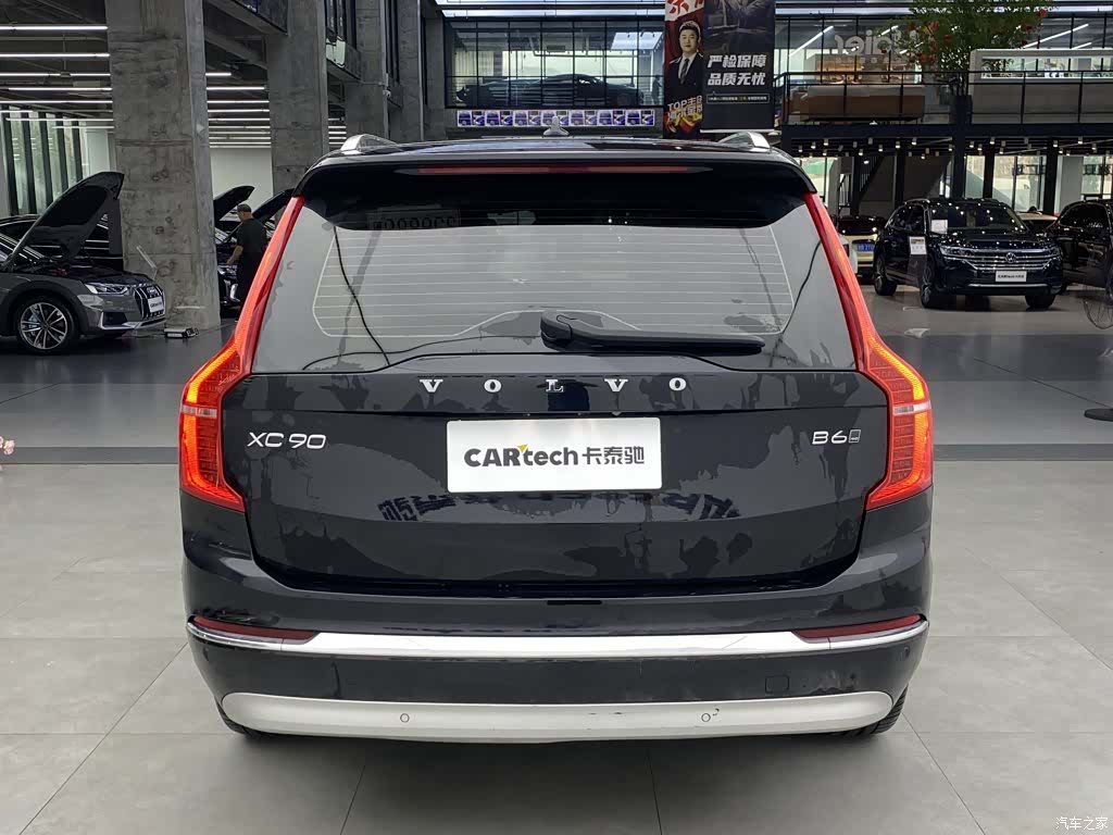 Volvo XC90, 2021 4