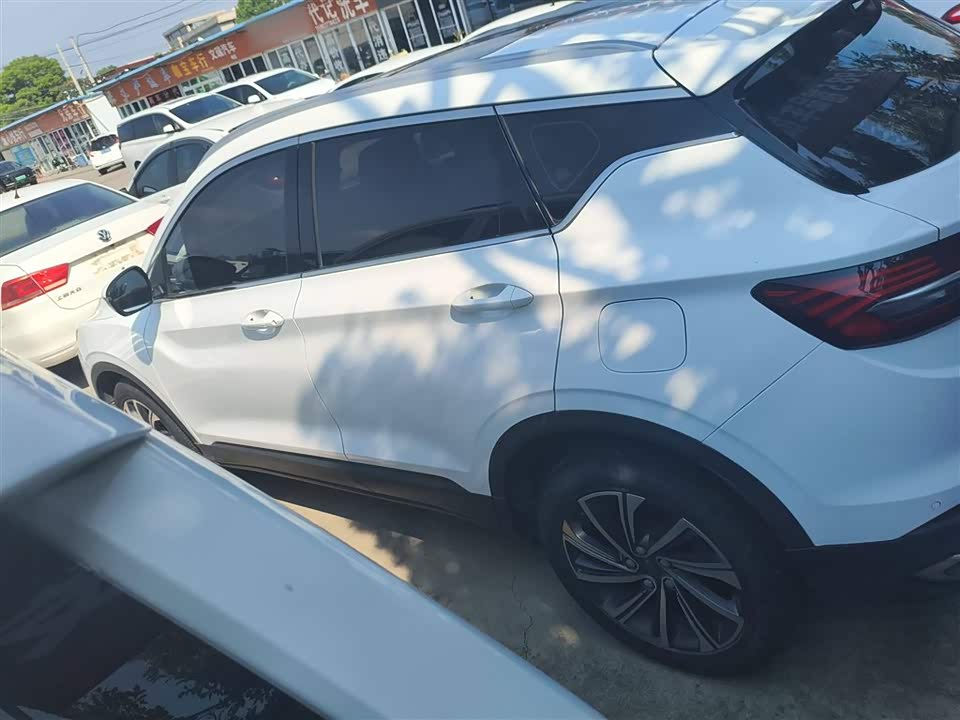 Geely Collray