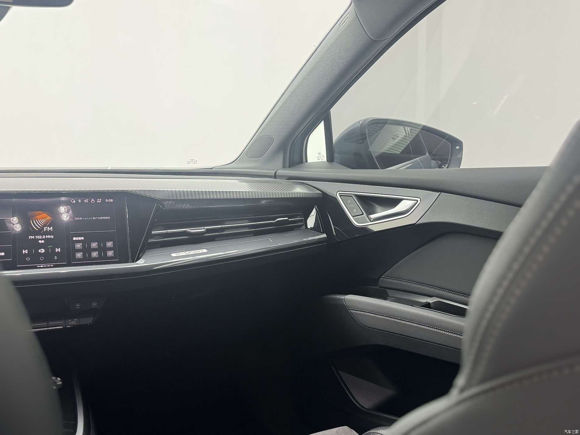 Audi Q4 e-tron, 2023 12