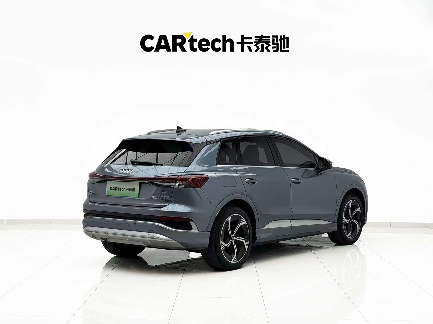 Audi Q4 e-tron, 2023 19