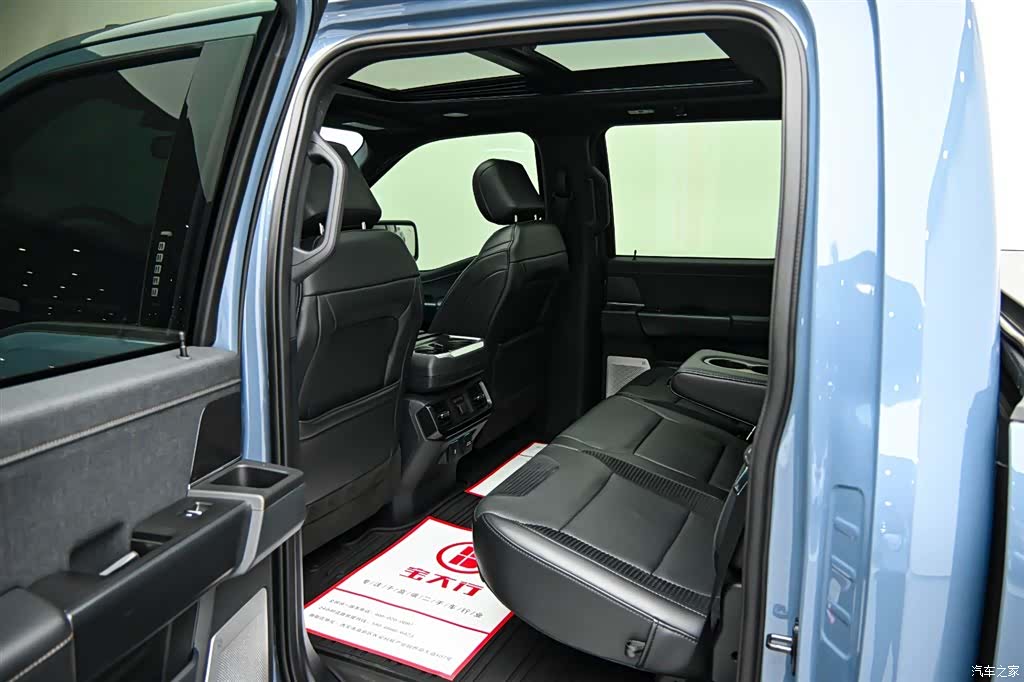 Ford F-150, 2025 13