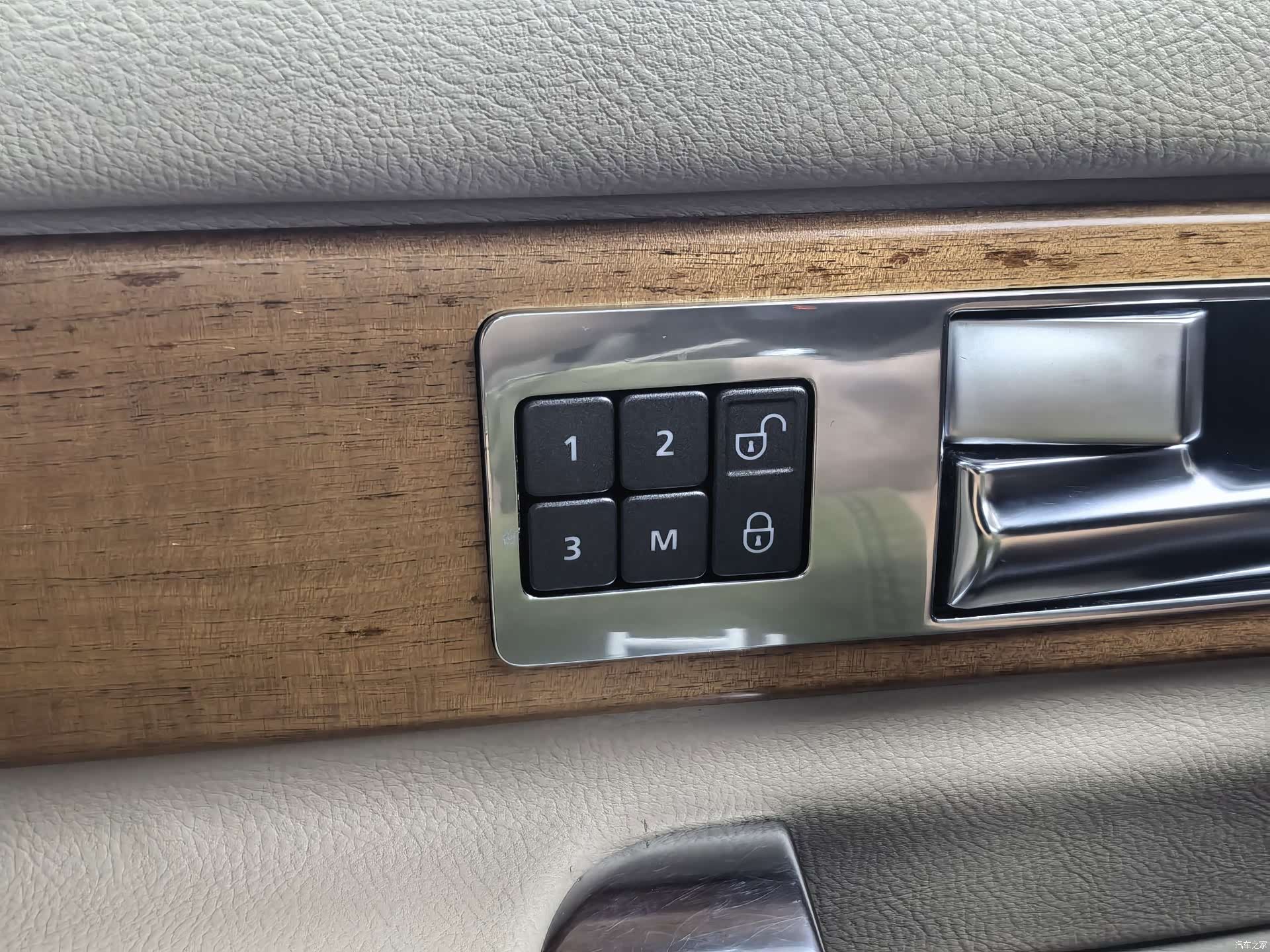 Land Rover Discovery, 2012 18