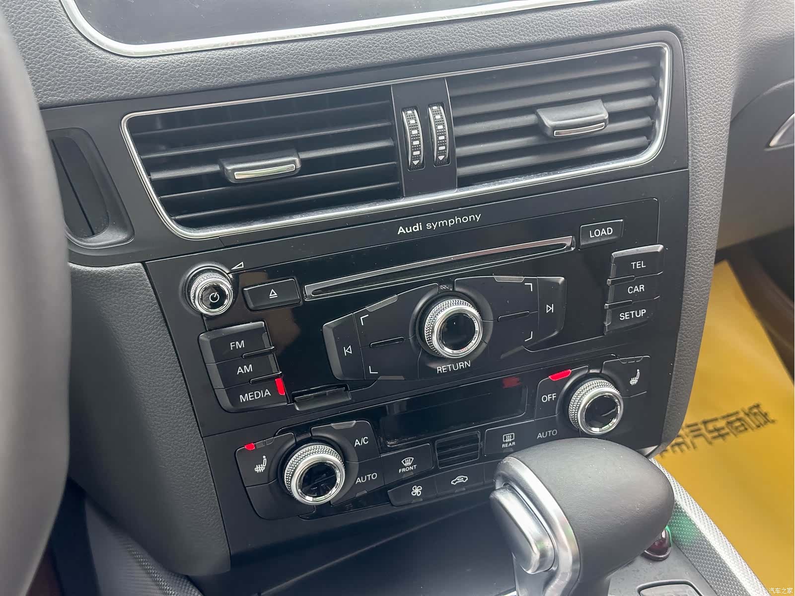 Audi Q5, 2018 10