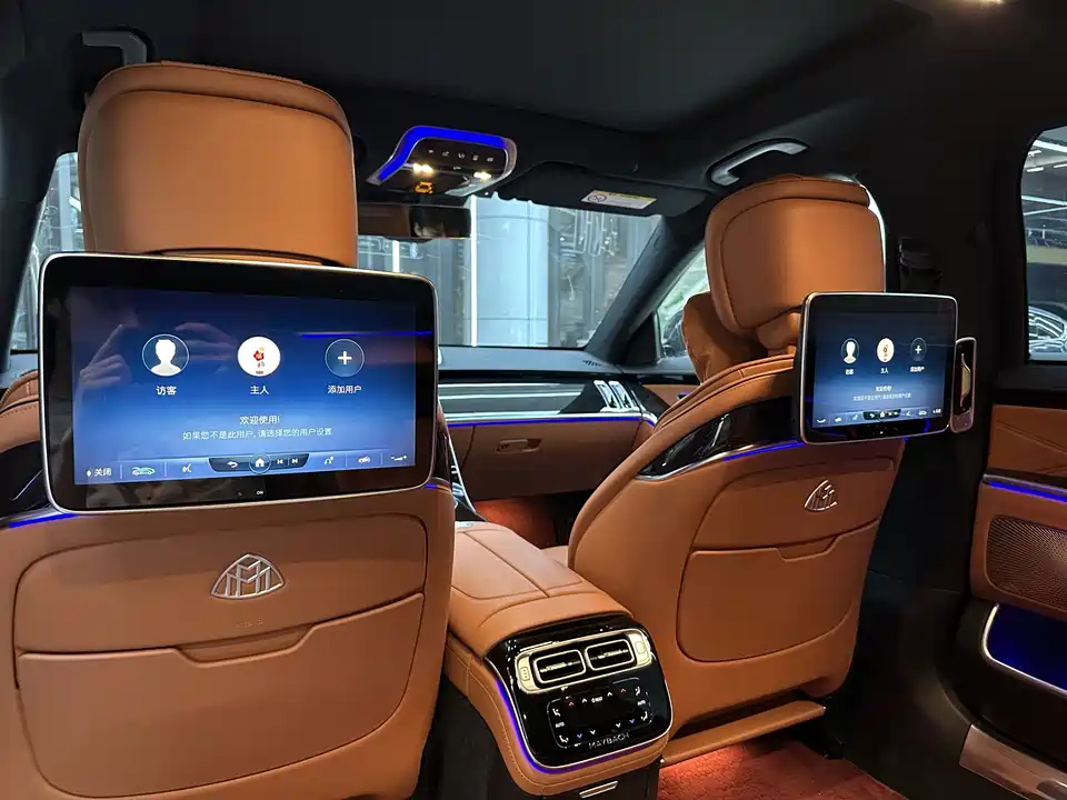 Mercedes-Benz Maybach S-class