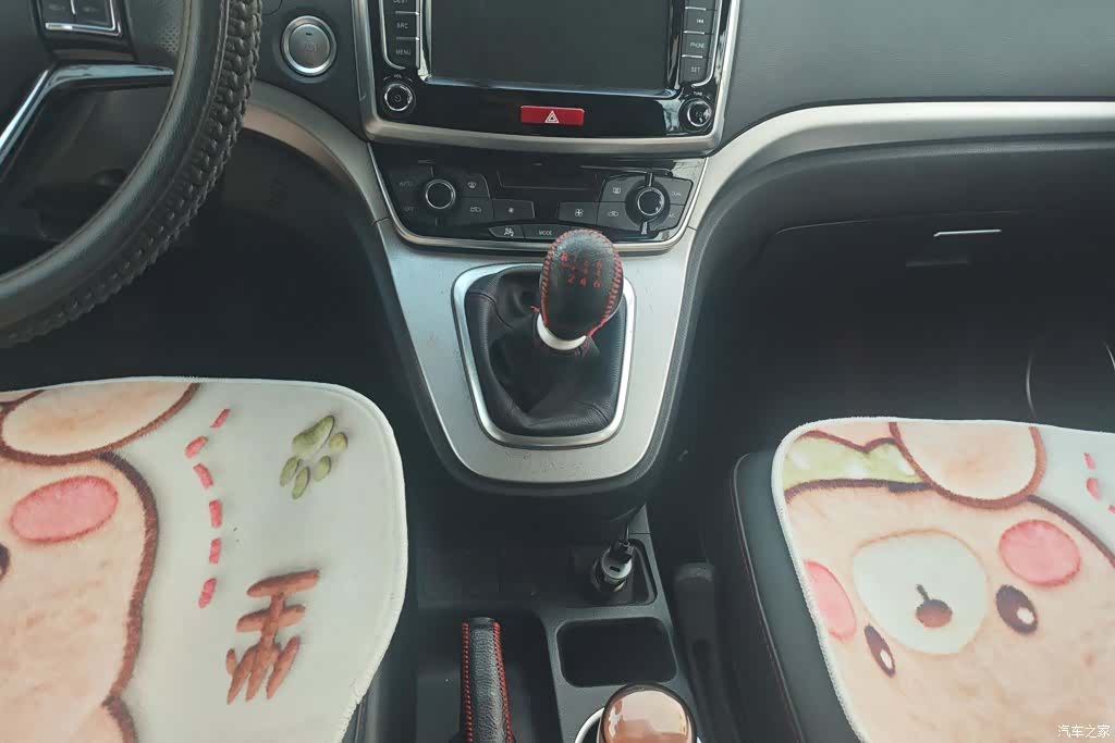Haval M6, 2017 16