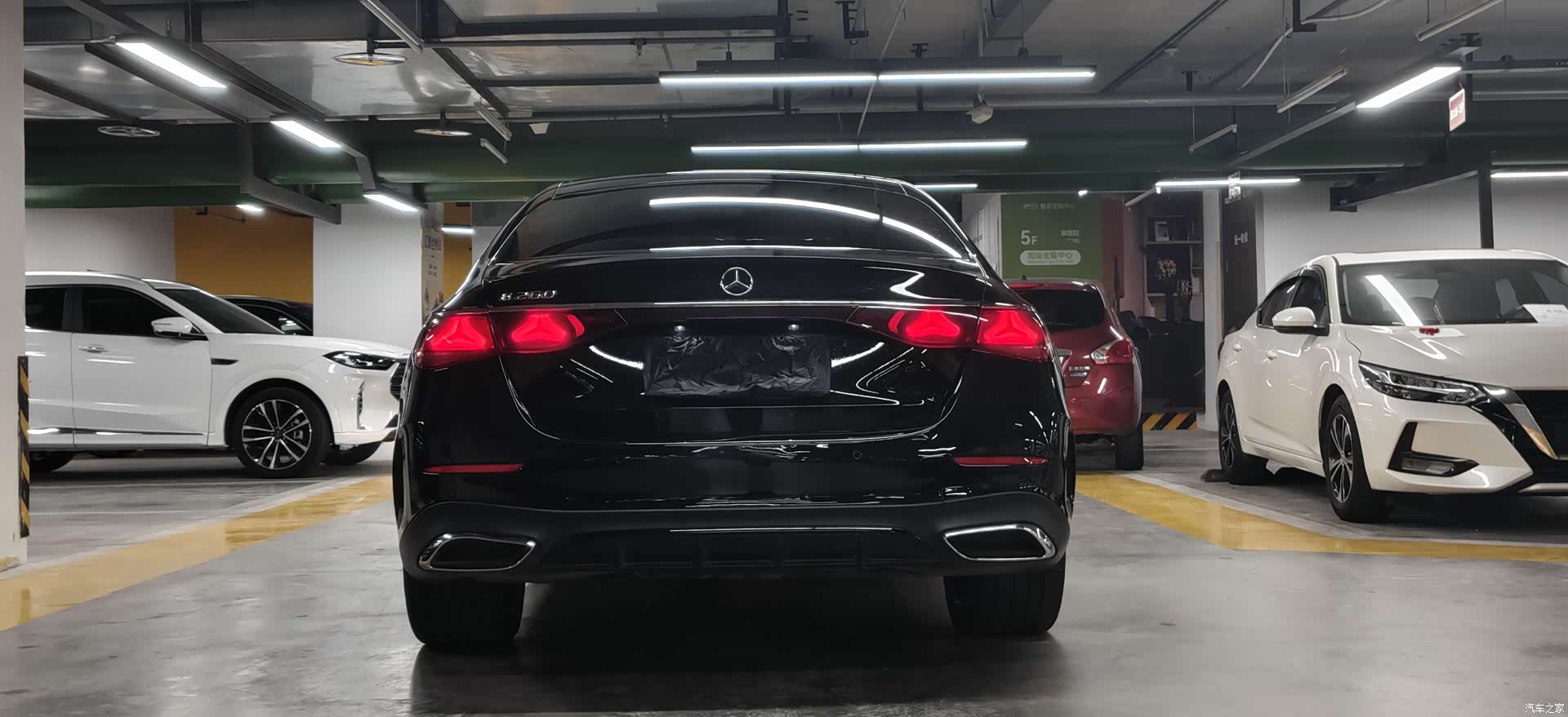 Mercedes-Benz E-Class, 2025 23