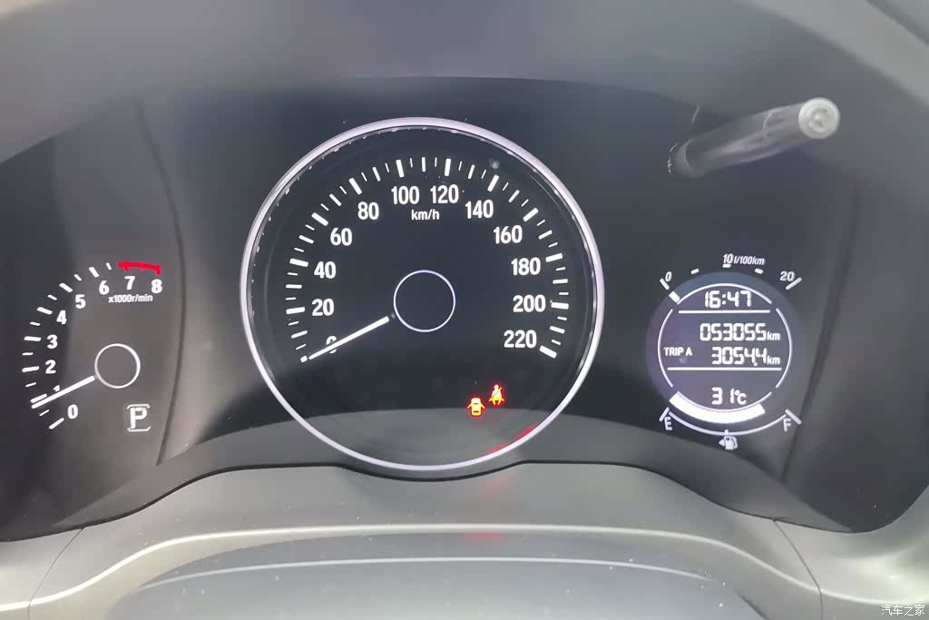 Honda Vezel, 2022 14