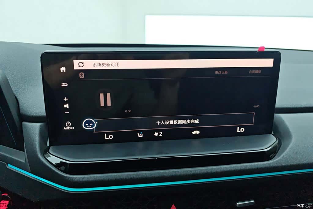Honda Accord, 2023 13