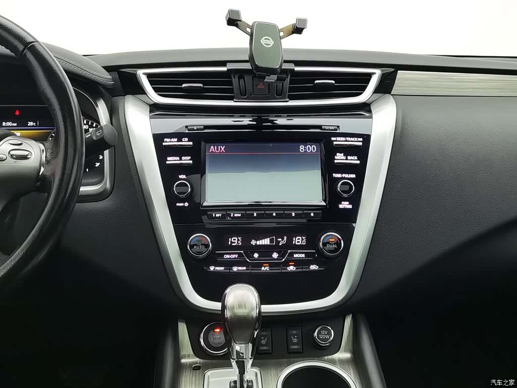 Nissan Murano, 2016 12