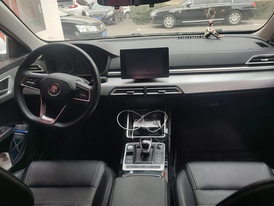 BYD Qinxin Energy