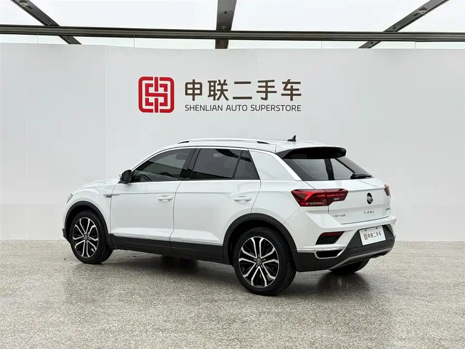Volkswagen T-ROC exploring Songs