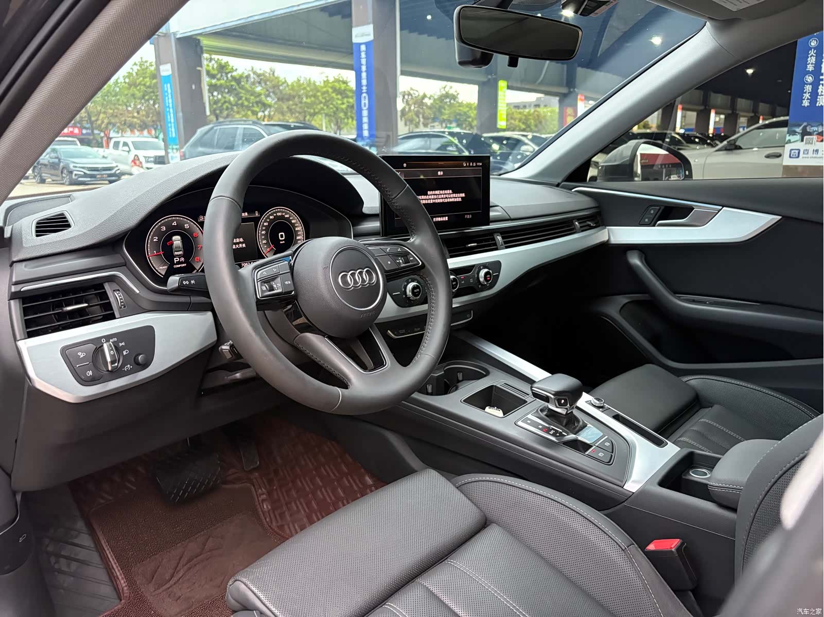 Audi A4L, 2021 4