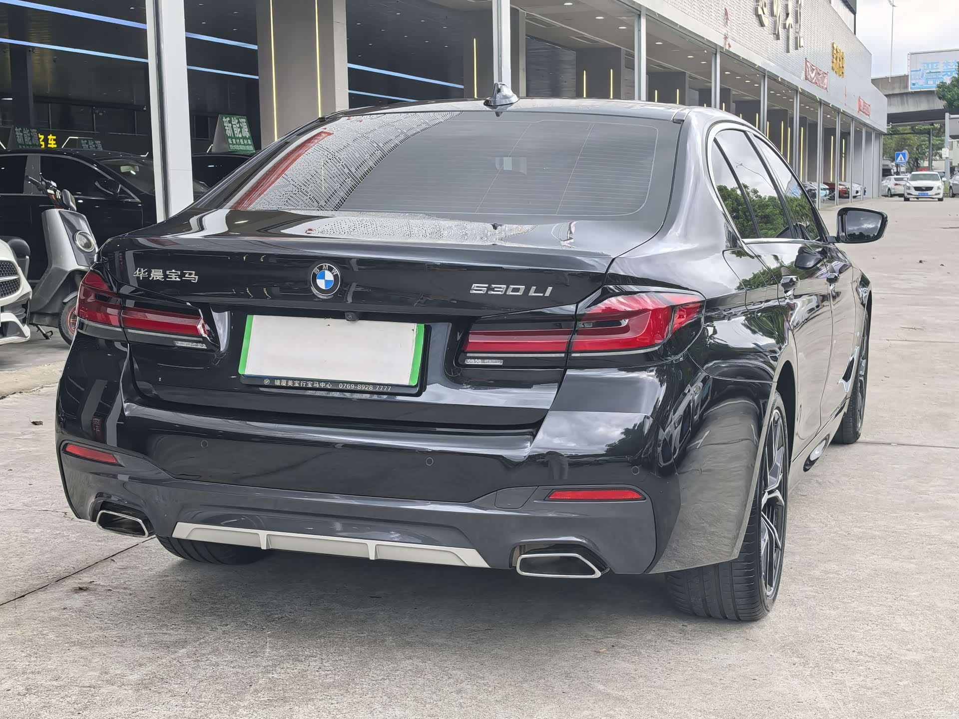 BMW 5 Series, 2022 13