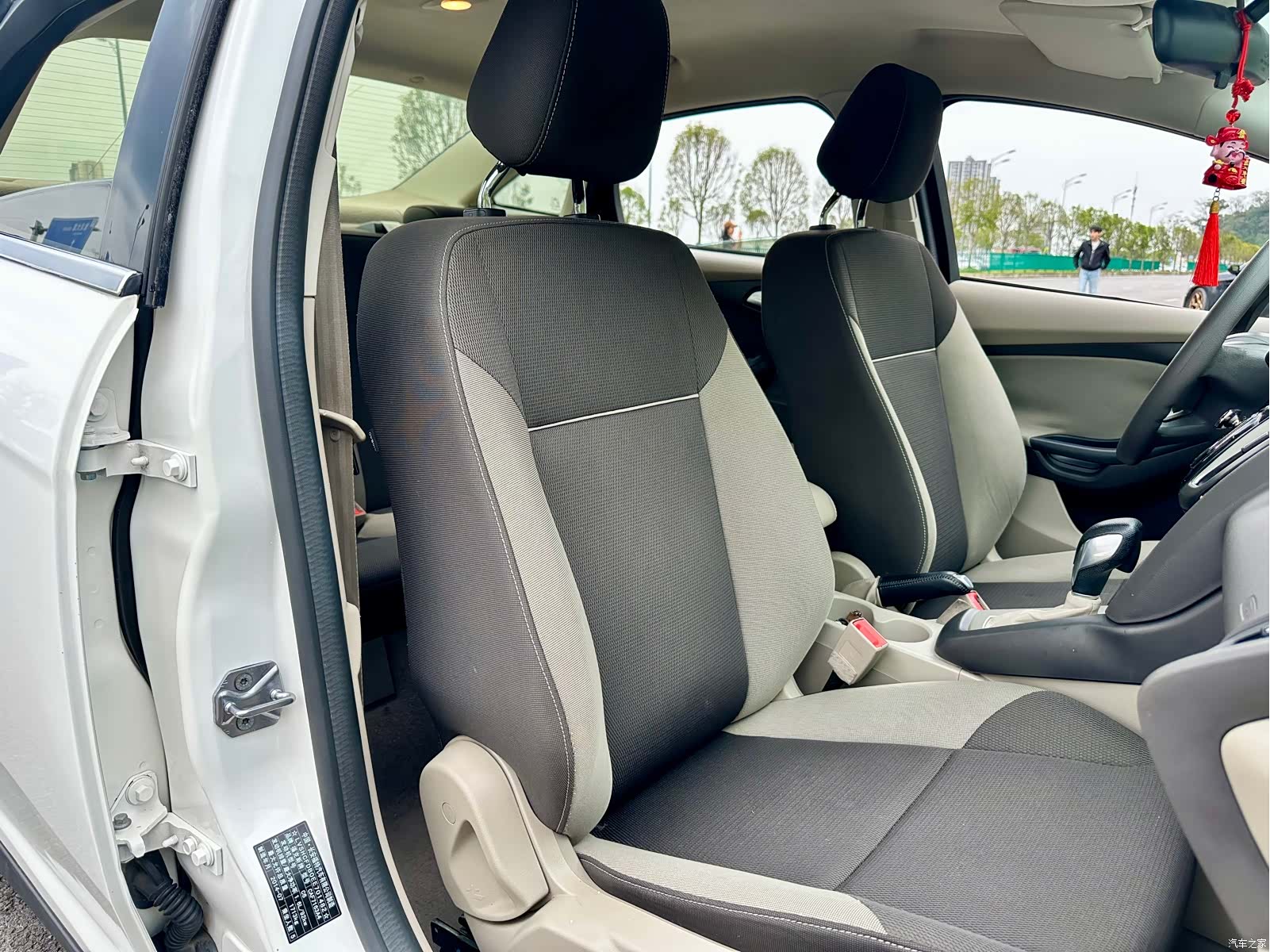 Ford Focus, 2014 23