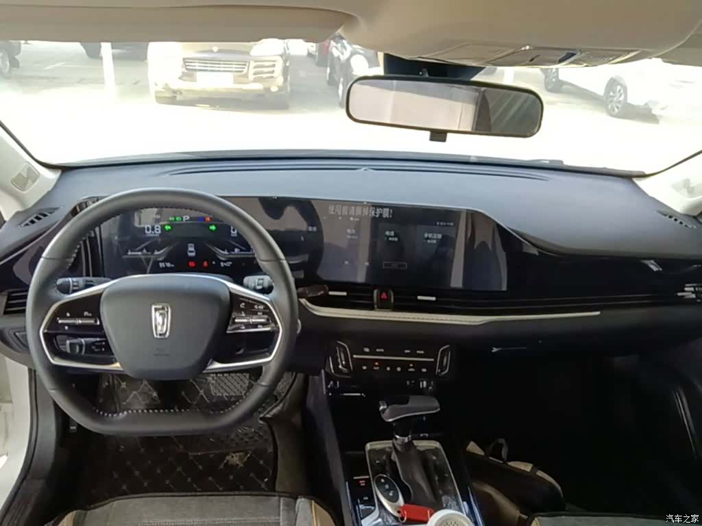 Bestune B70, 2024 10