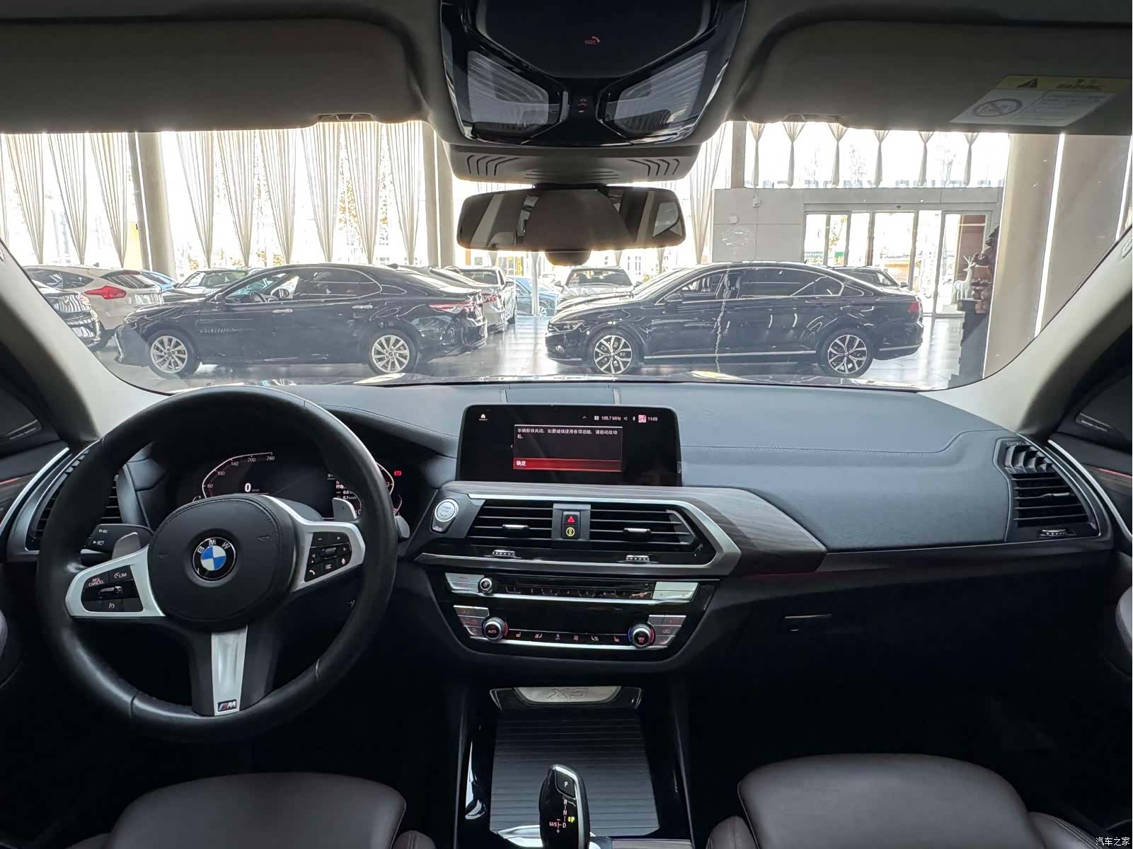 BMW X3, 2020 13