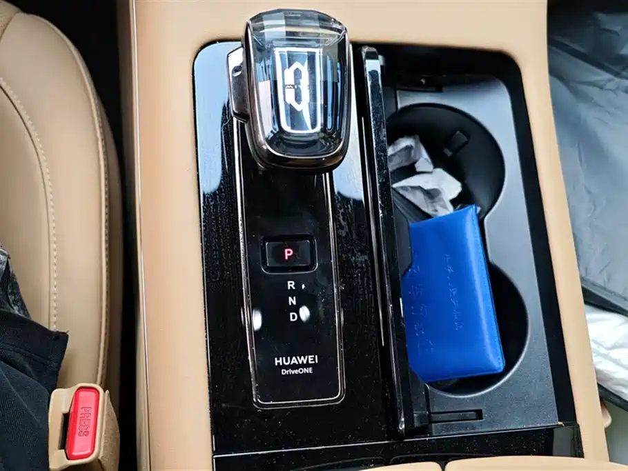 AITO Ask the world M7