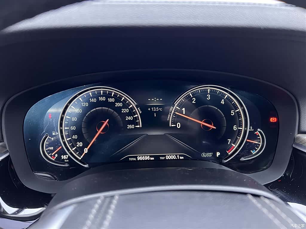 BMW 5 Series, 2018 16