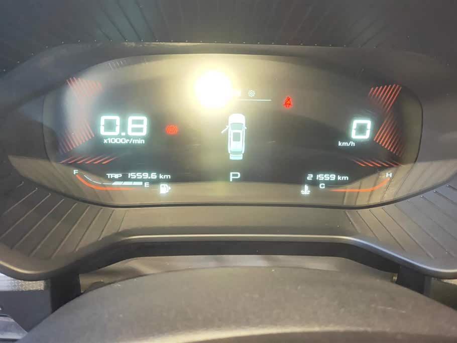 Wuling Wuling Xingchen