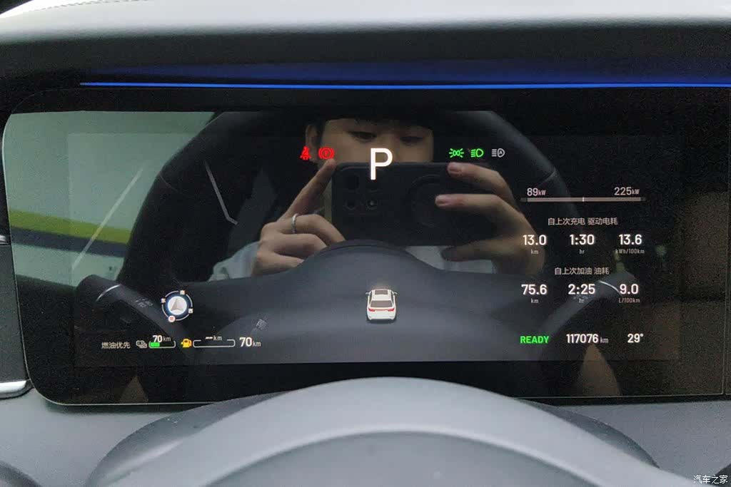Li Auto ONE, 2022 14