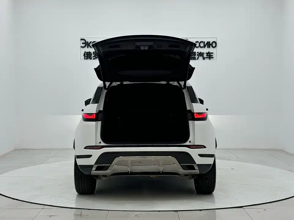 Land Rover Range Rover Aurora