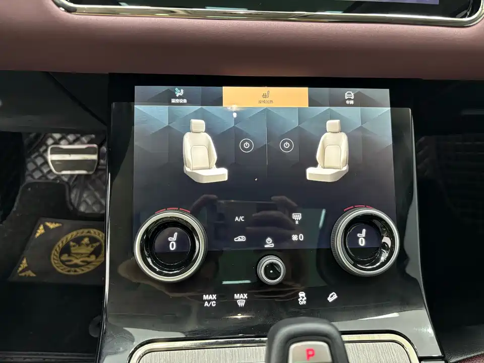 Land Rover Range Rover Aurora