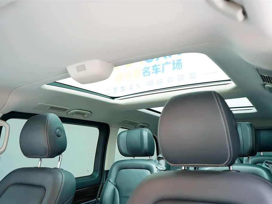 Mercedes-Benz V-class