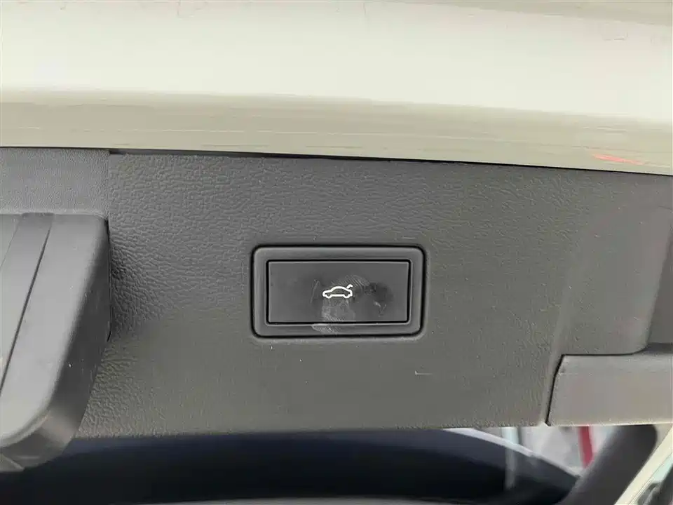 Volkswagen Tanyue GTE