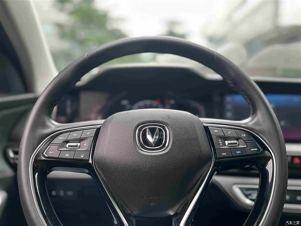 Changan CS75, 2019 13