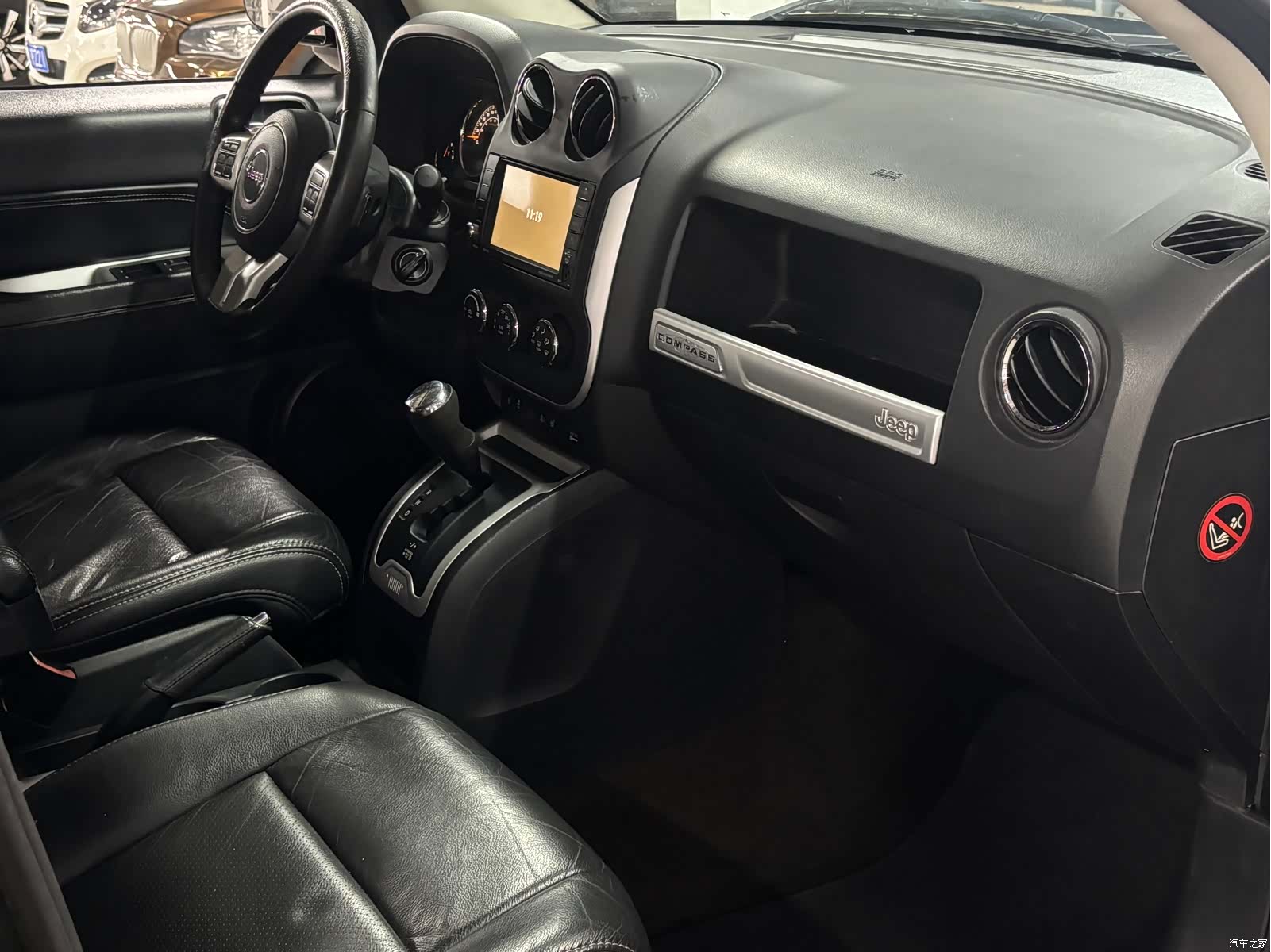 Jeep Compass, 2015 10