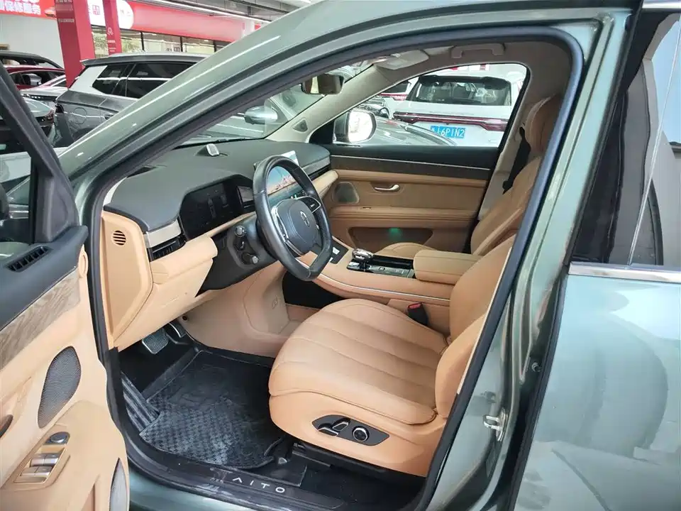 HarmonyOS Ask the world M7