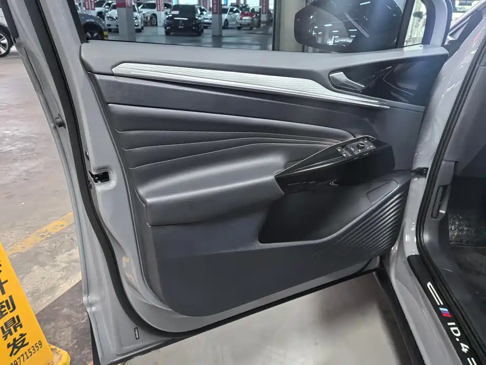 Volkswagen ID.4 CROZZ