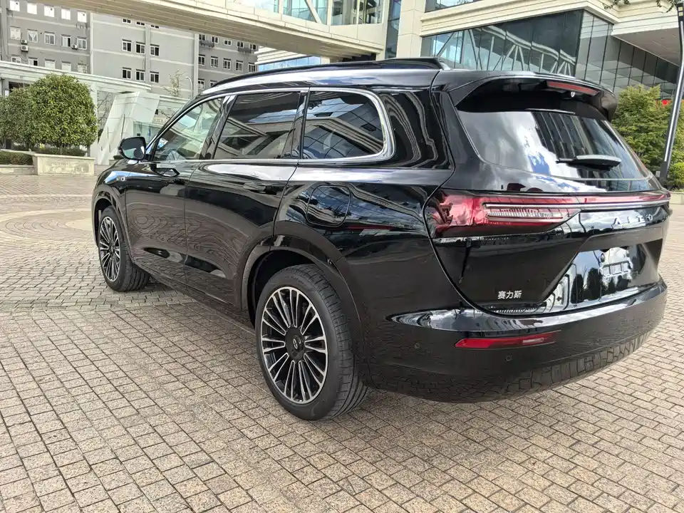 HarmonyOS Ask the world M7