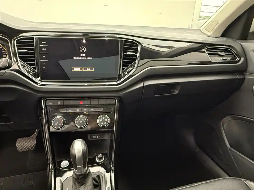 Volkswagen T-ROC exploring Songs