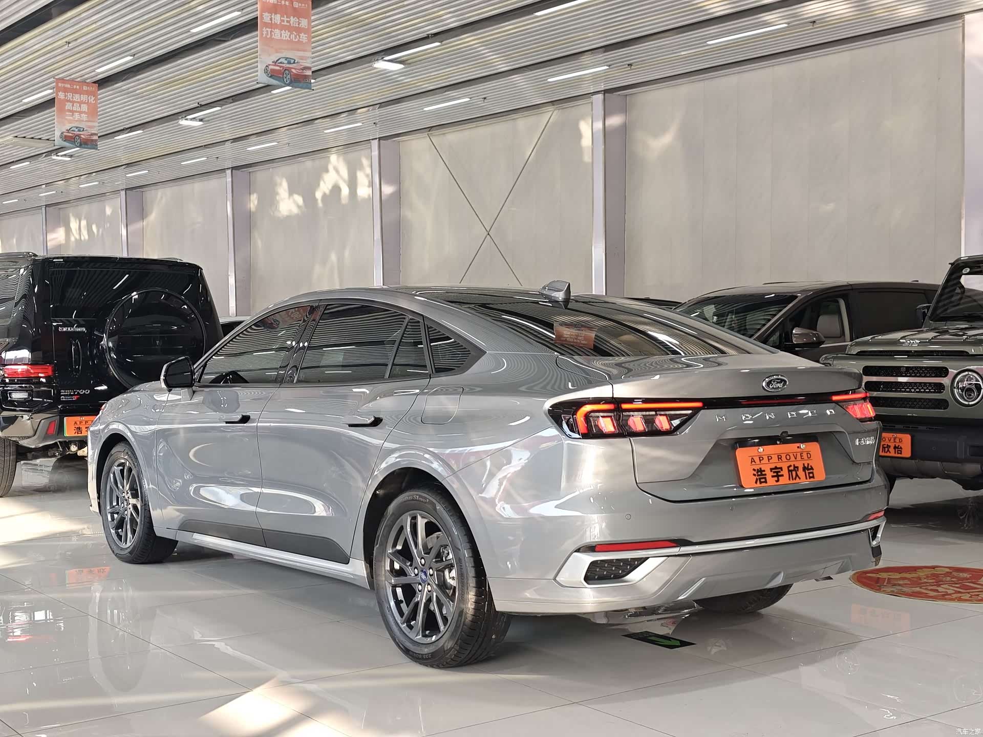 Ford Mondeo, 2025 4