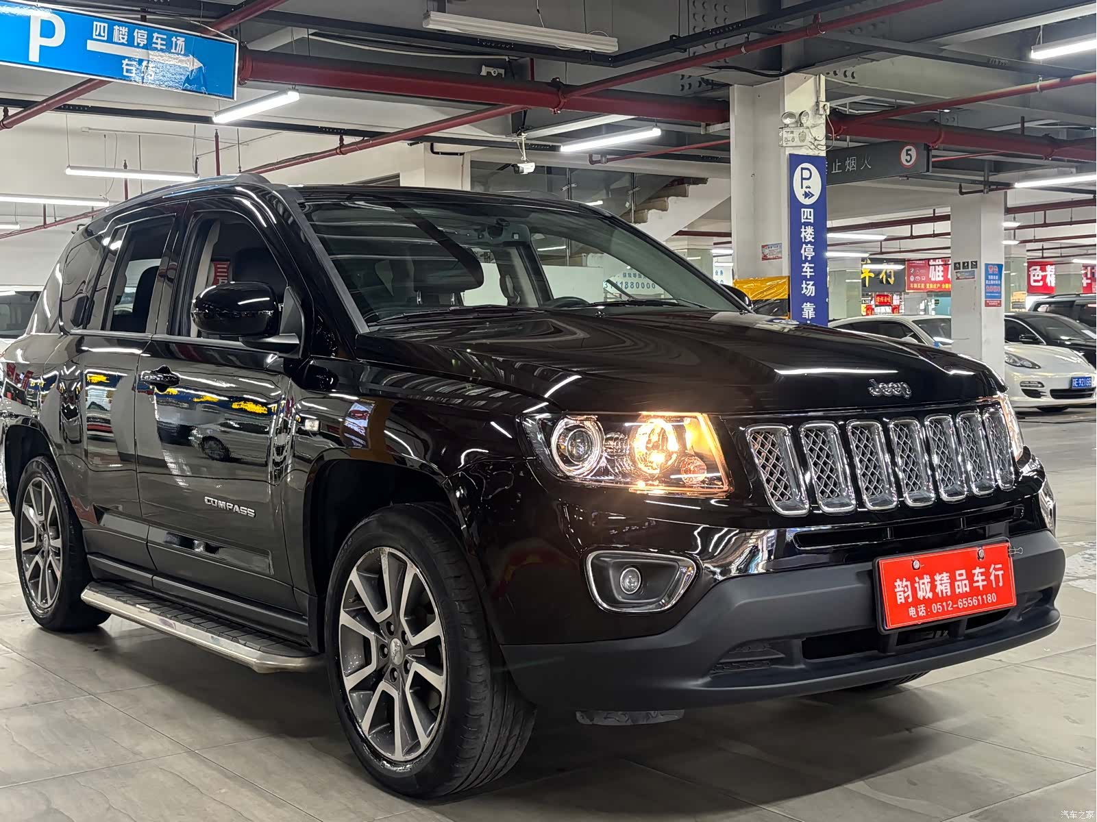 Jeep Compass, 2015 11