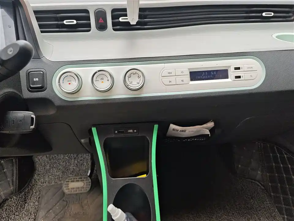 Wuling Hongguang MINIEV