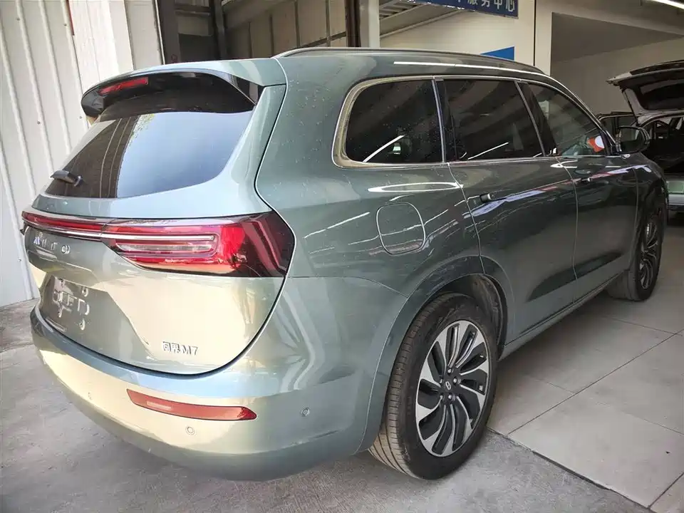 HarmonyOS Ask the world M7