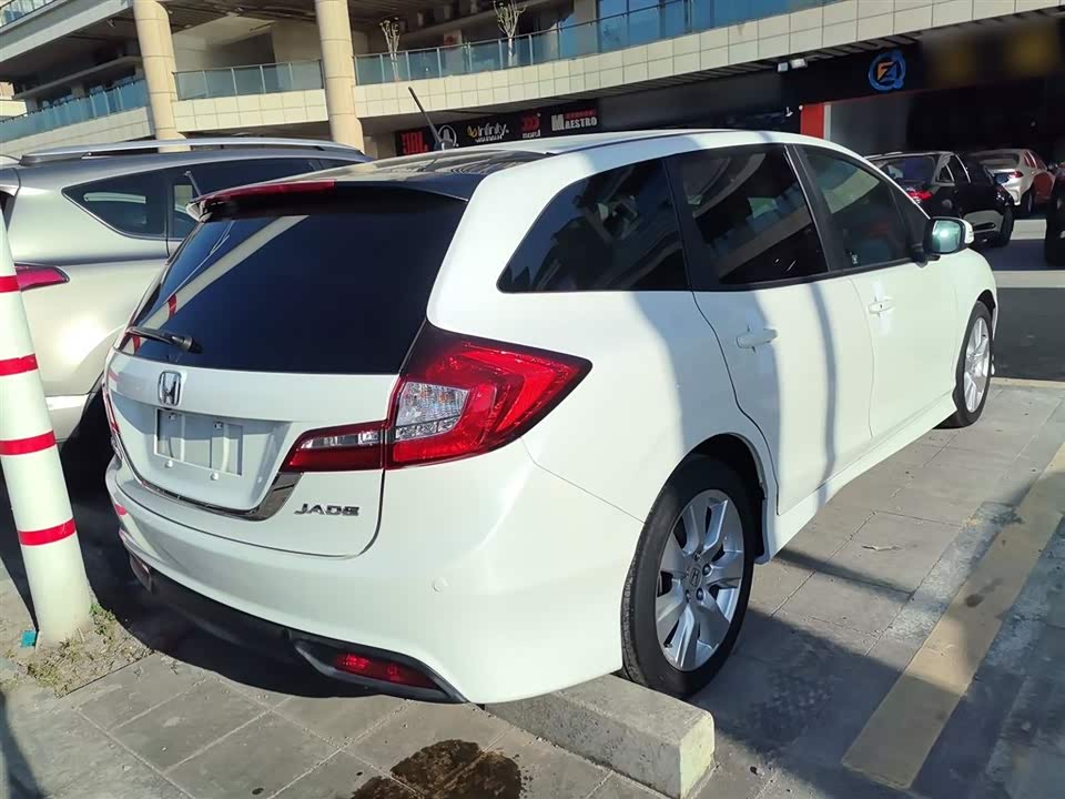 Honda Jade