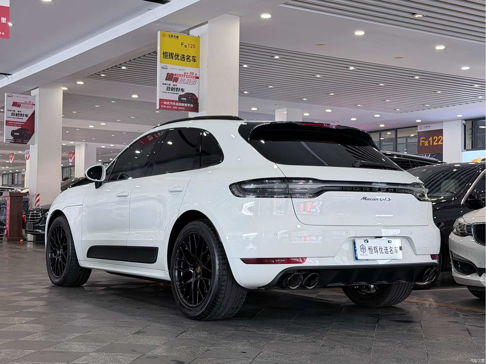 Porsche Macan, 2021 4