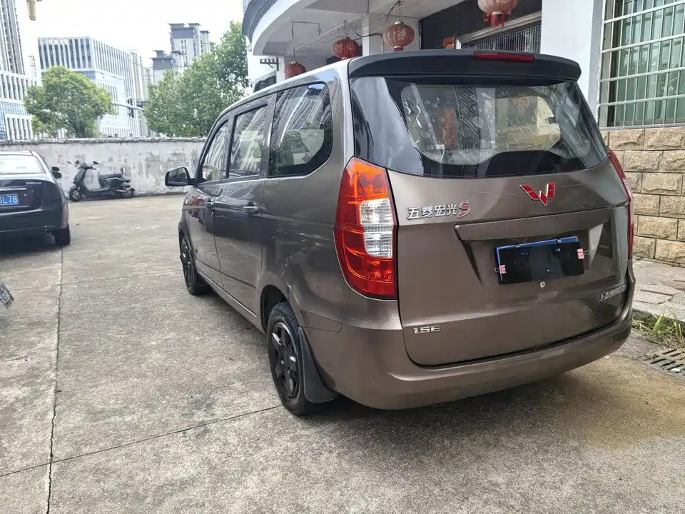 Wuling Wuling Hongguang