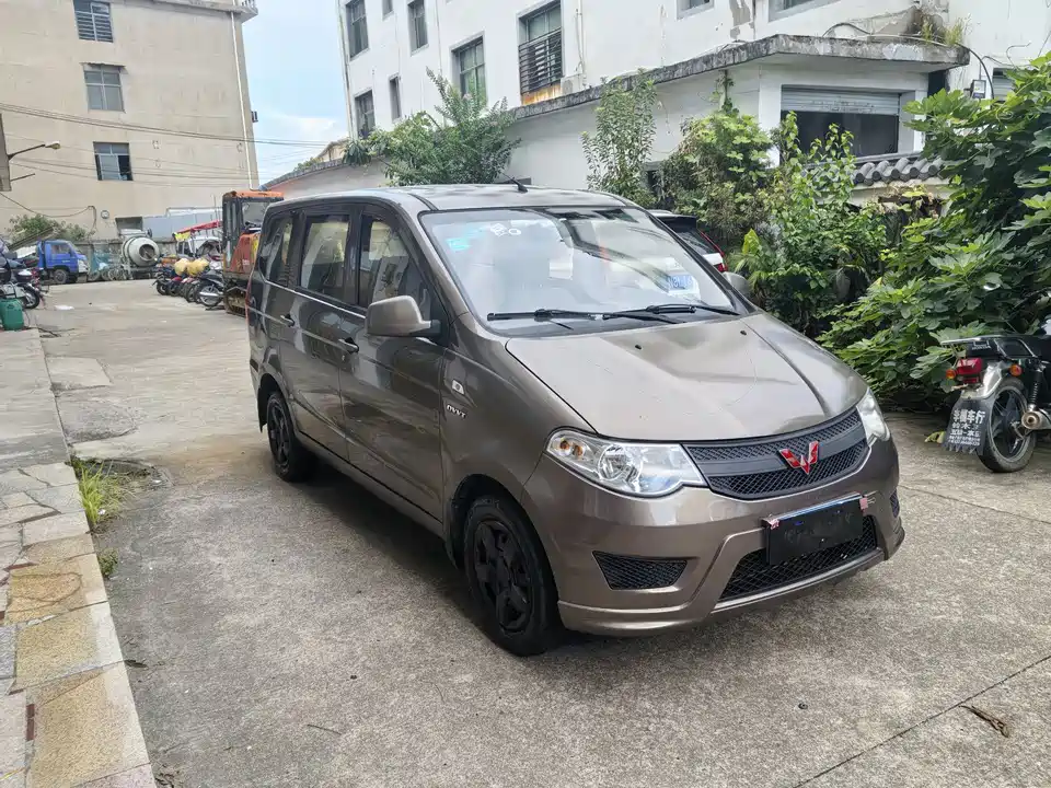 Wuling Wuling Hongguang