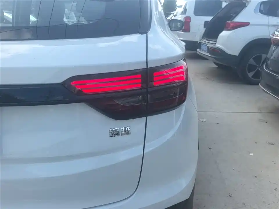 Geely Collray
