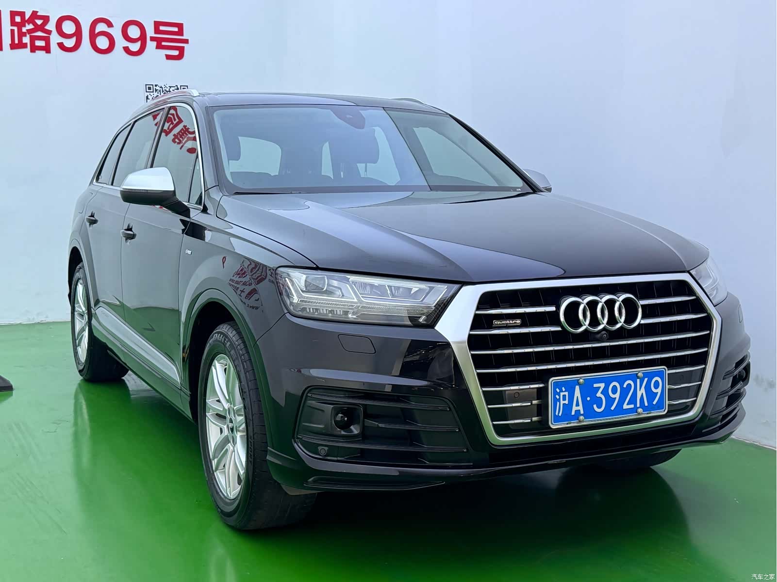 Audi Q7, 2019 3