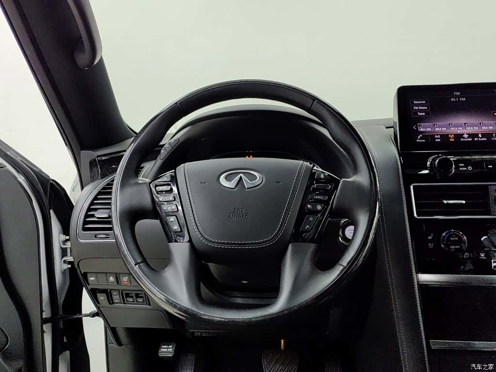 Infiniti QX80, 2023 15