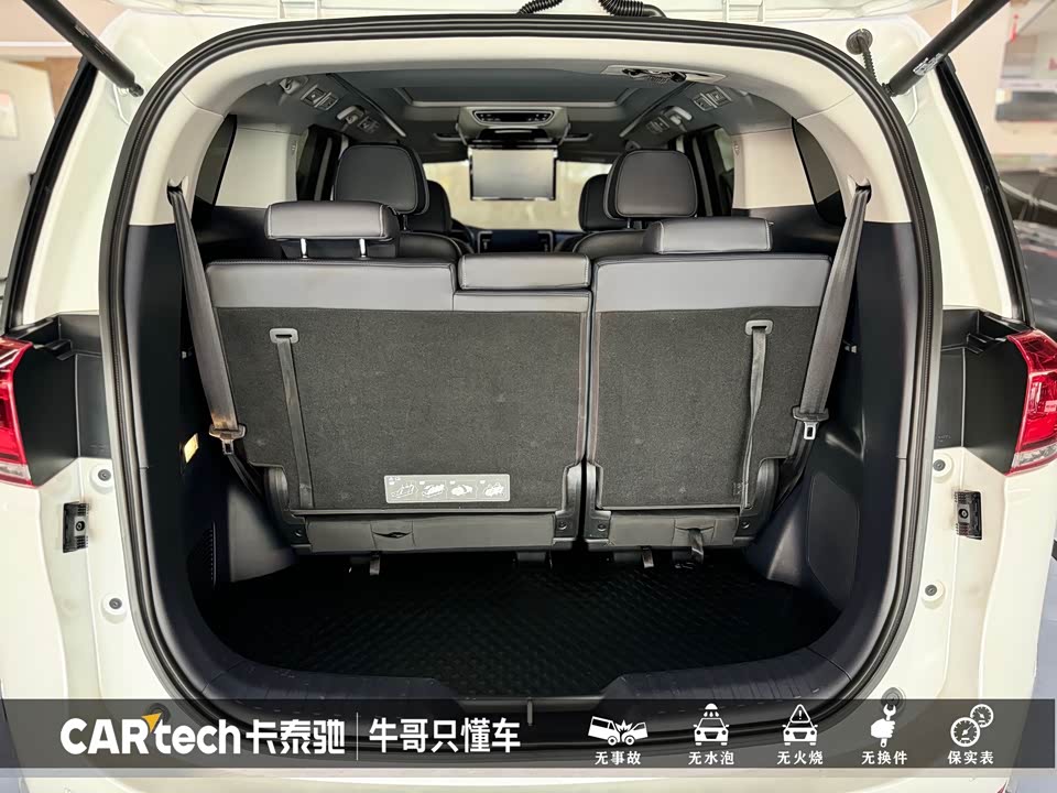 Trumpchi Trumpchi M8