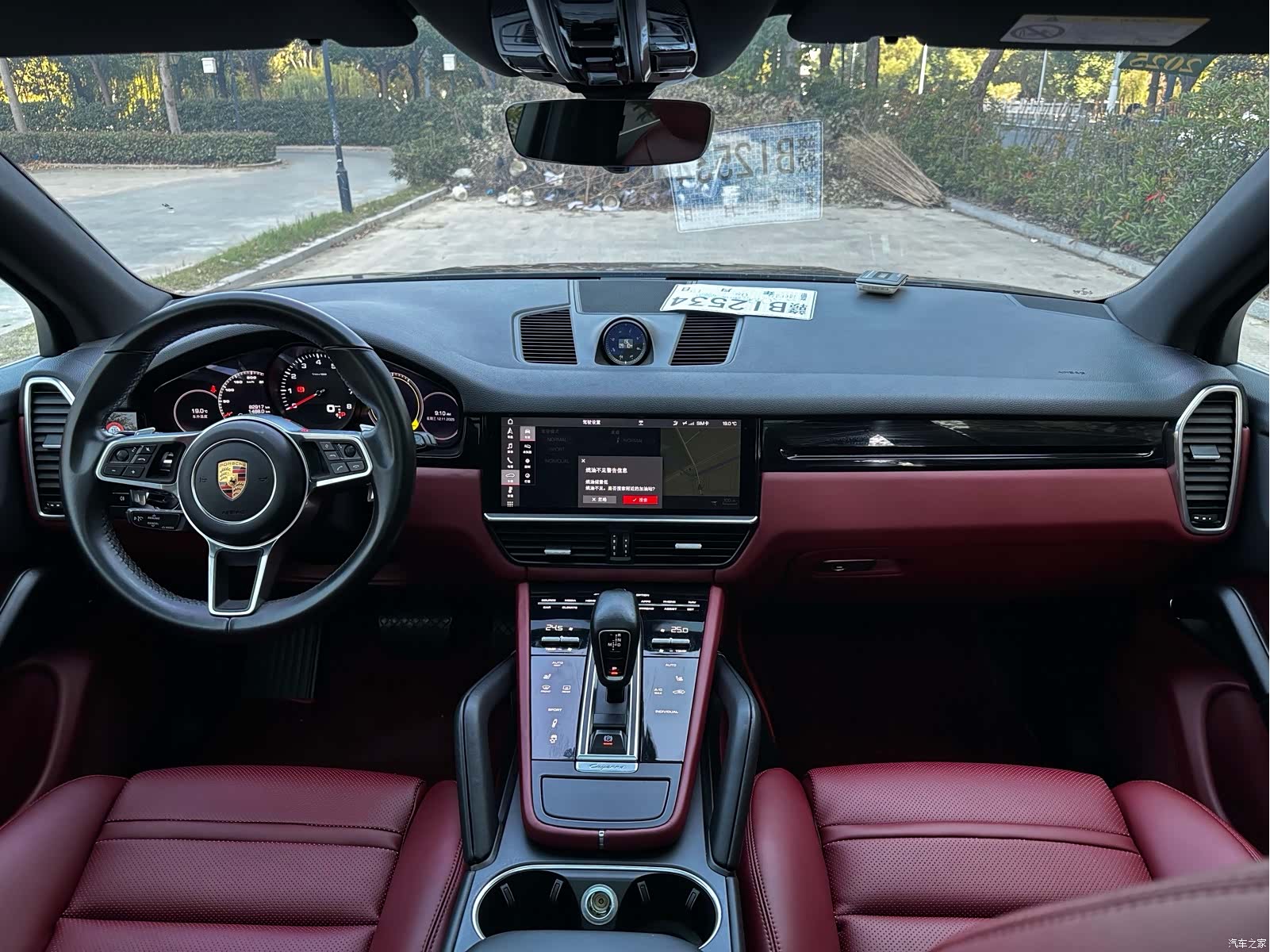Porsche Cayenne, 2019 7