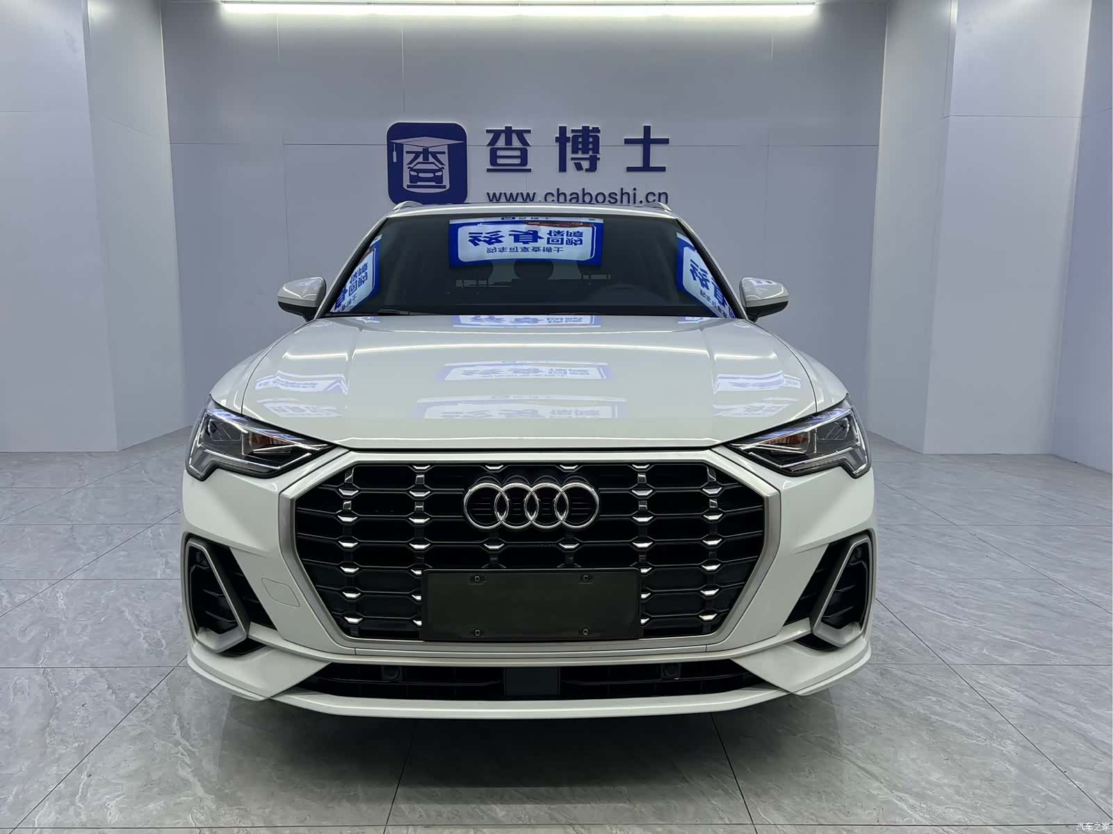 Audi Q3, 2023 2