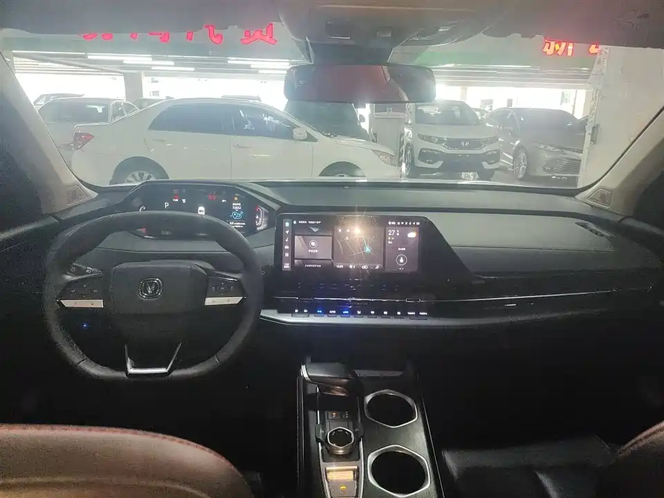 Changan CS55PLUS
