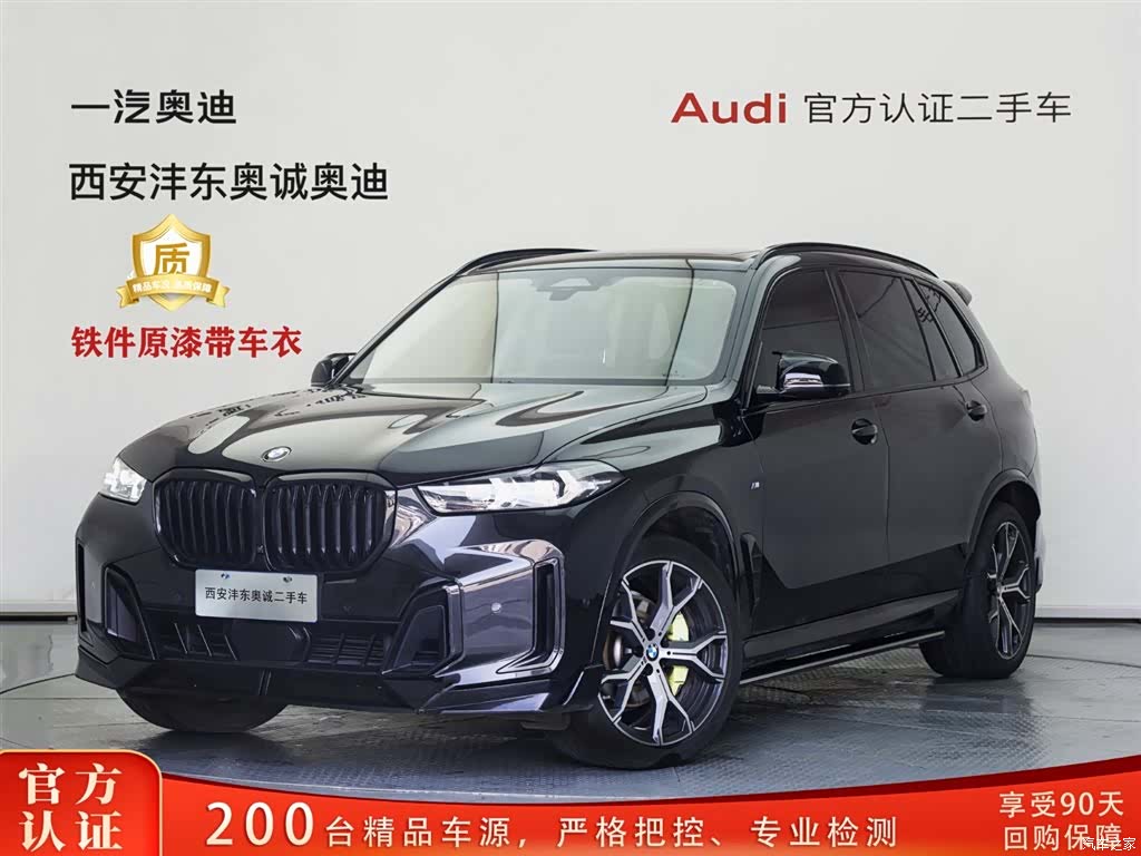 BMW X5, 2024 1